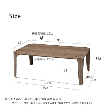 Amazon.co.jp: 永井興産 ローテーブル 折りたたみ 幅90cm×奥行